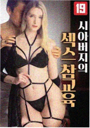 直播时间窗口判断步骤详解配图